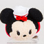 Minnie Mouse (Disney Cruise Line)